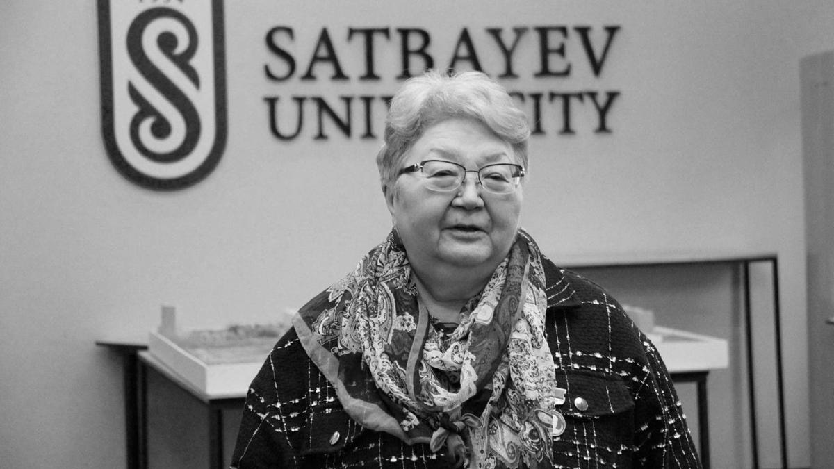 Әлима Жармағамбетова Әлима Жармағамбетова
