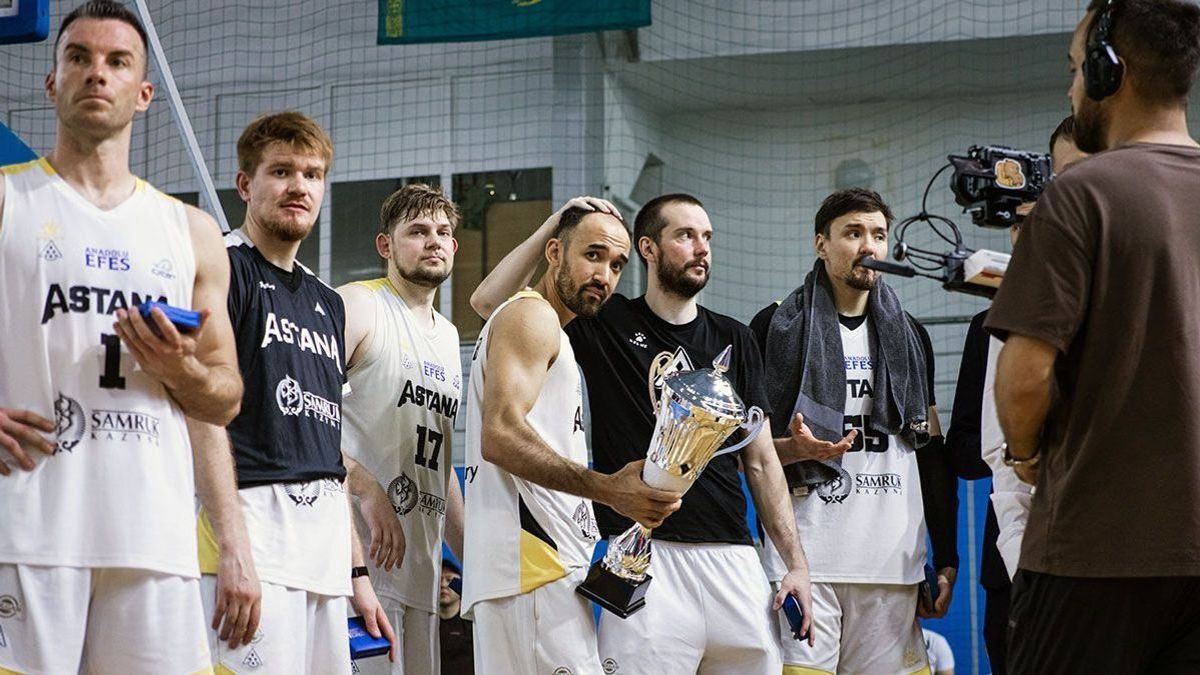 "Астана" БК