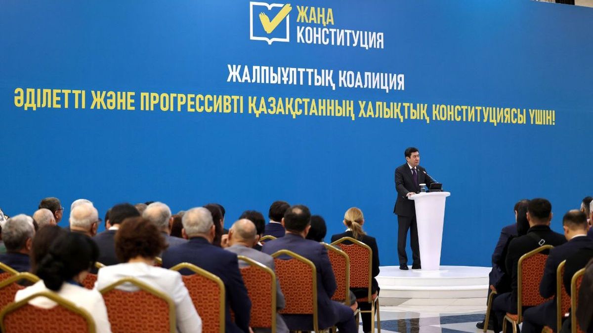 Встреча Общенациональной коалиции с общественностью