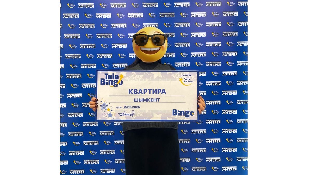 победитель