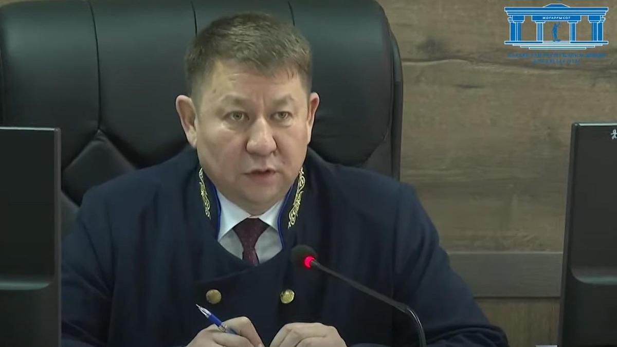 Судья по делу о Шерзате Болате Судья по делу о Шерзате Болате