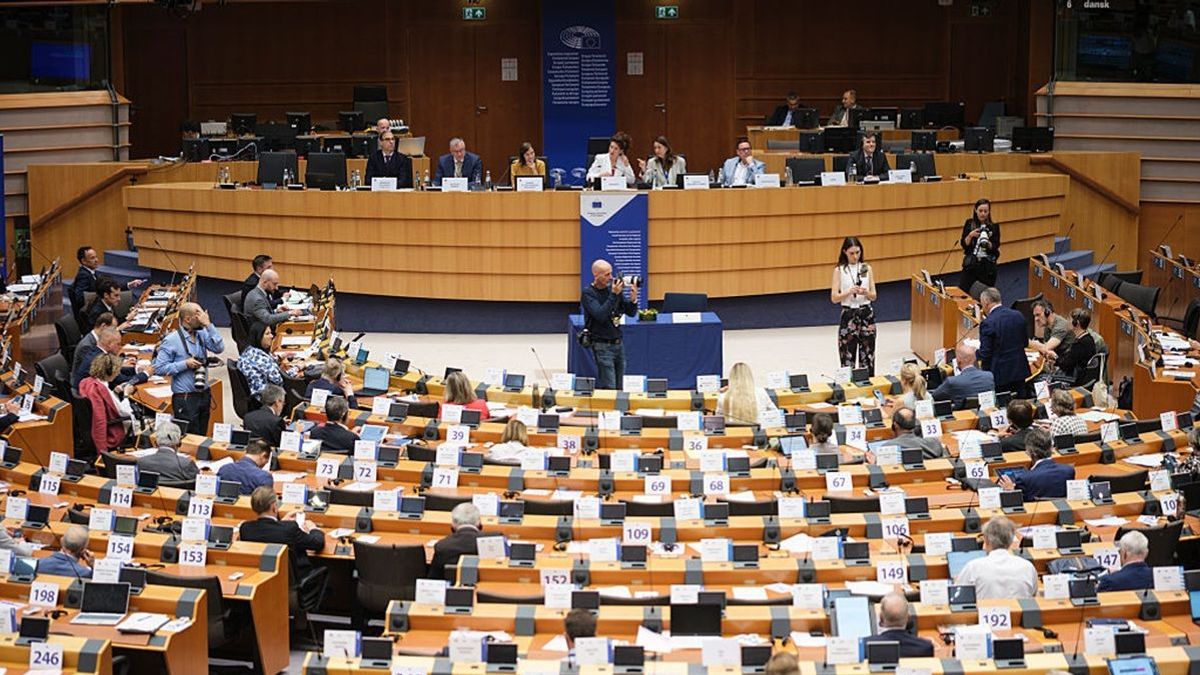 Европарламент