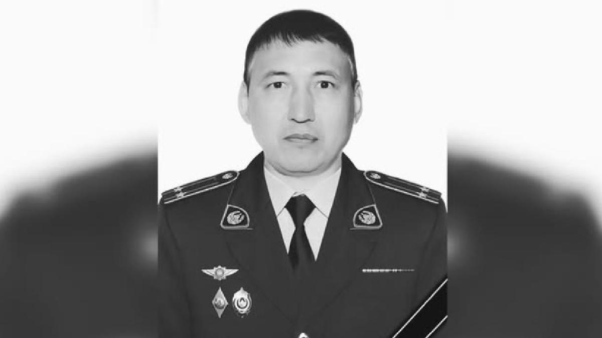 Полиция подполковнигі Полиция подполковнигі