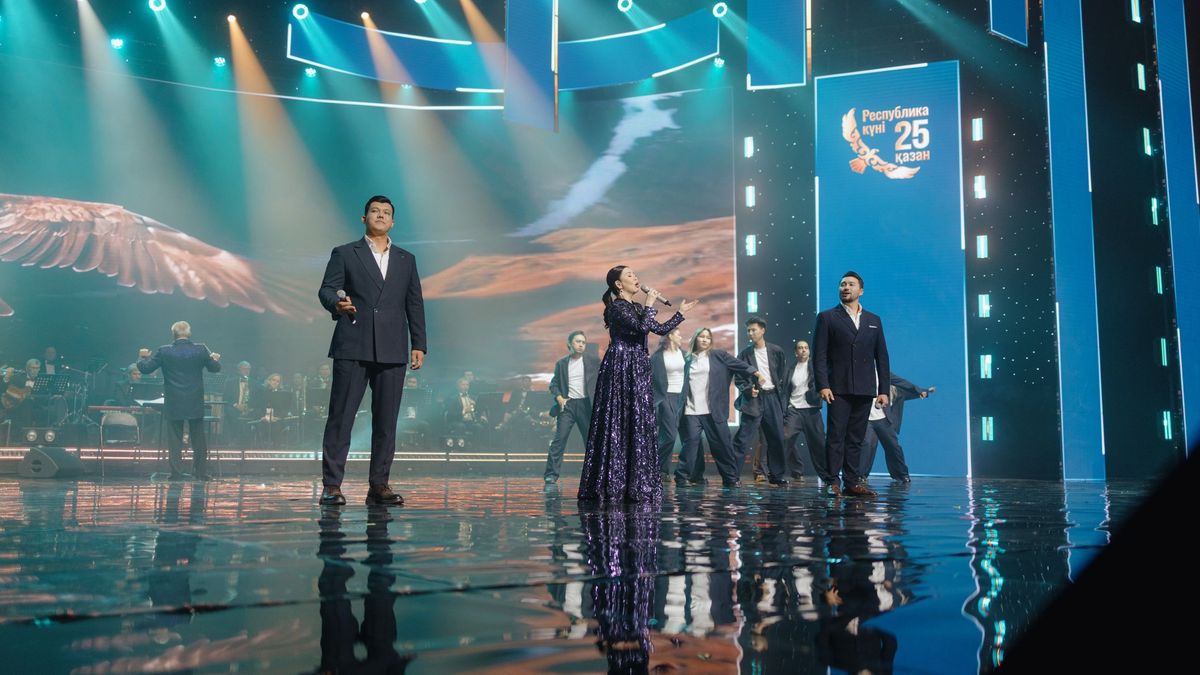 Концерт ко Дню Республики в Алматы