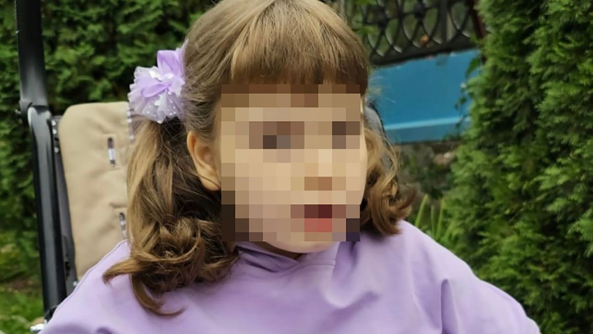 Маргарита