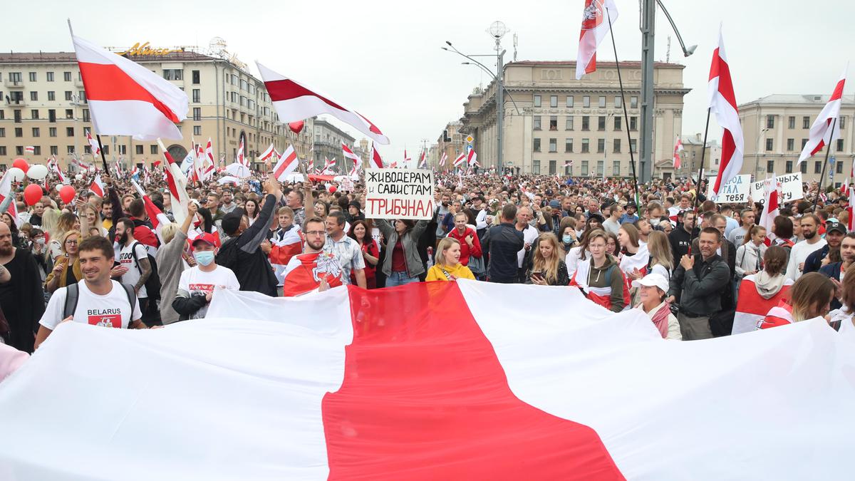 Флаг оппозиции Беларуси