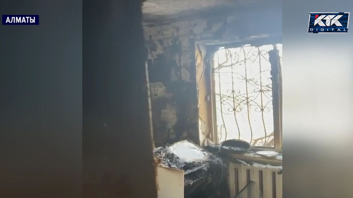 Пожар в квартире