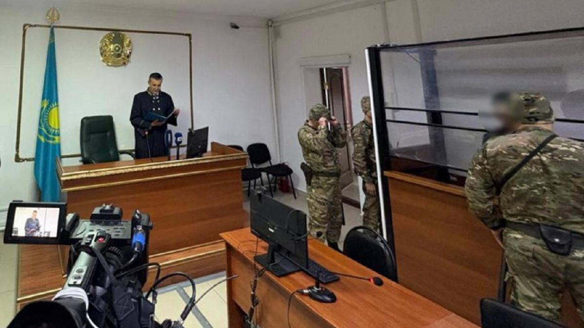 Приговор в Актобе