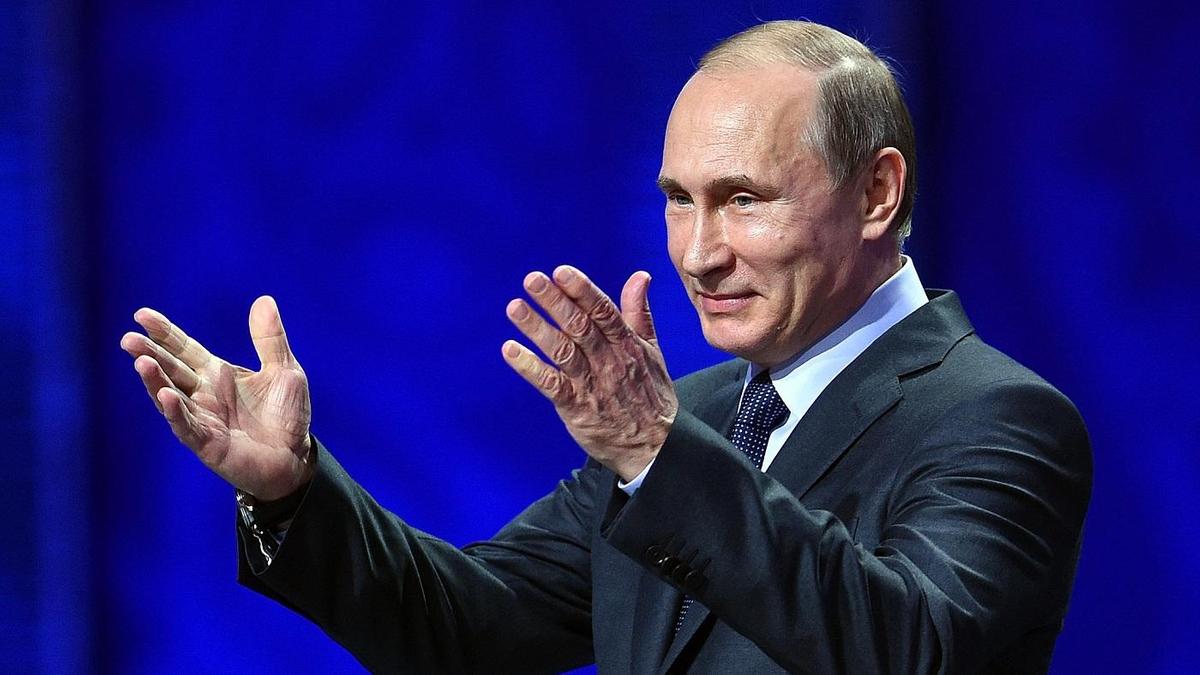 Владимир Путин Владимир Путин
