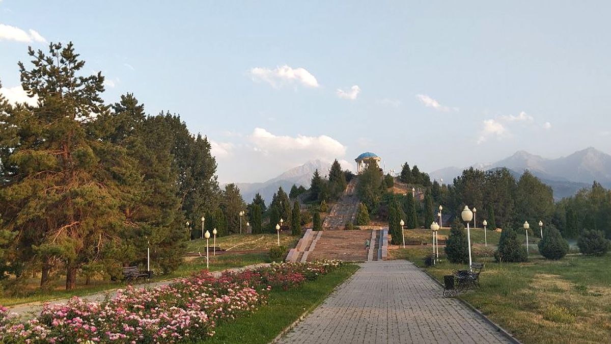 Парк Первого Президента