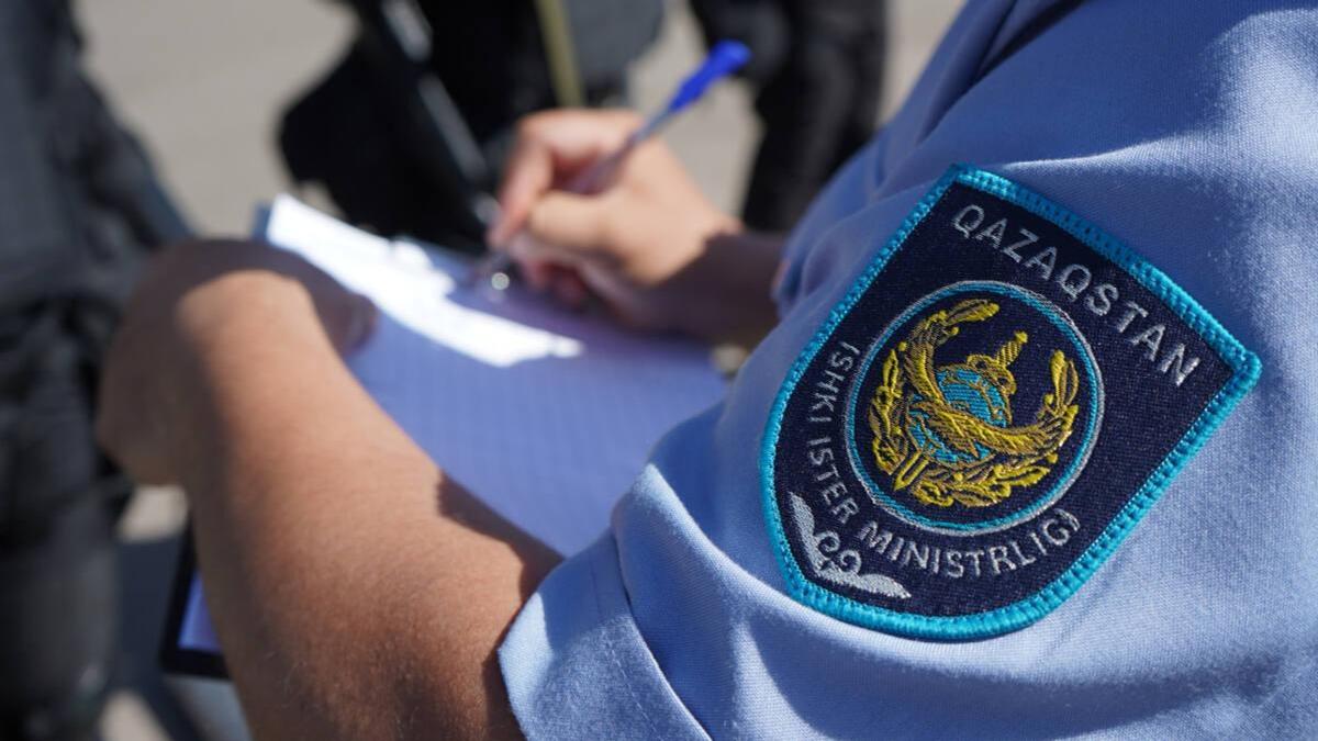 Сотрудник полиции