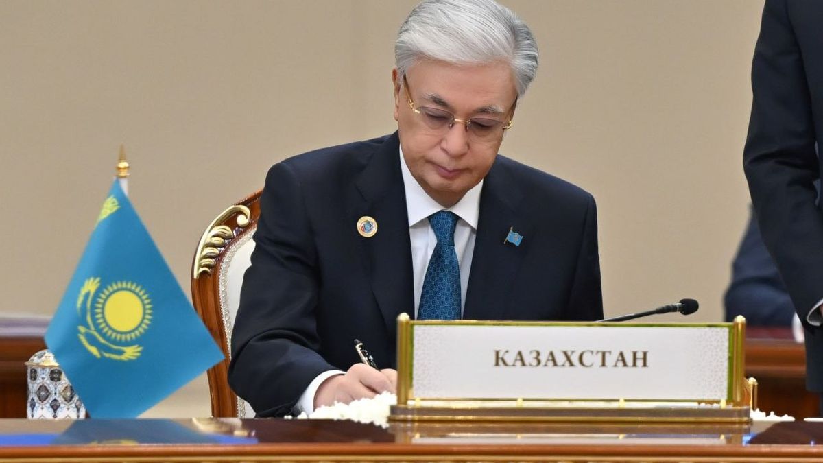 Касым-Жомарт Токаев