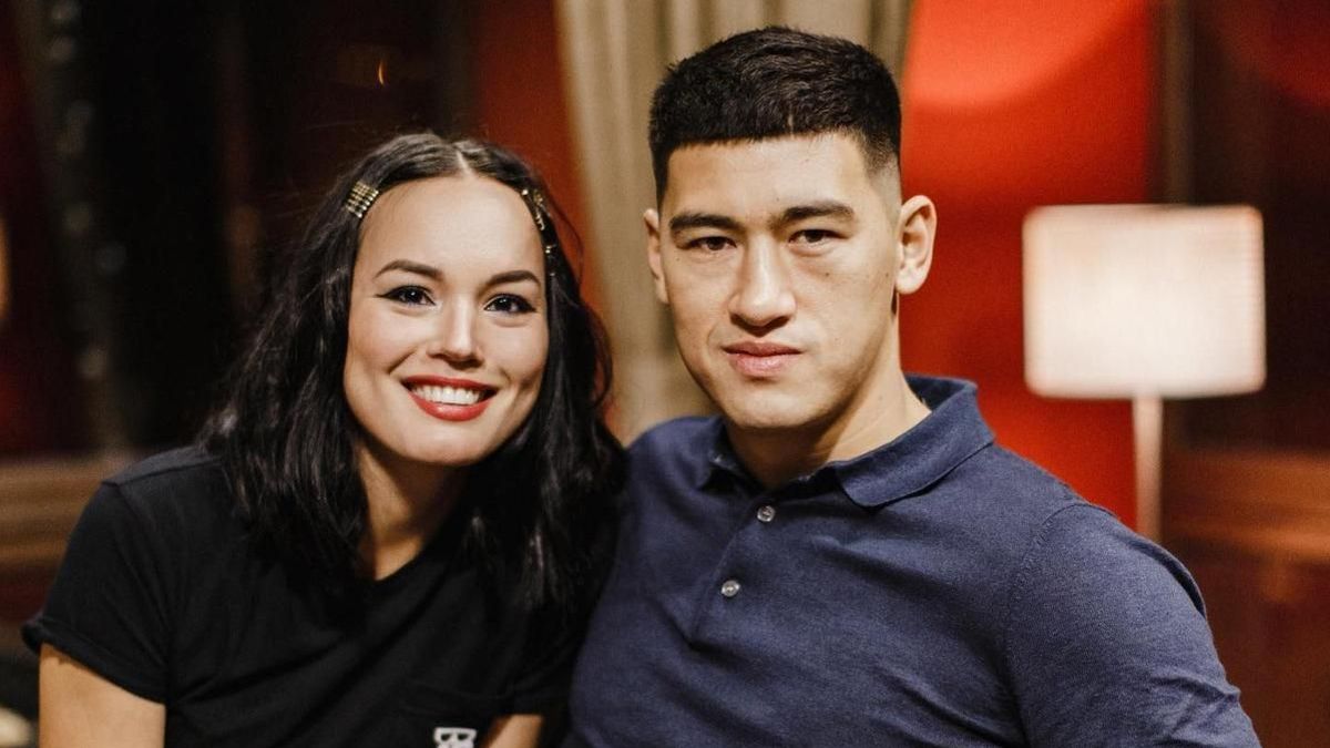 Дмитрий мен Екатерина Бивол