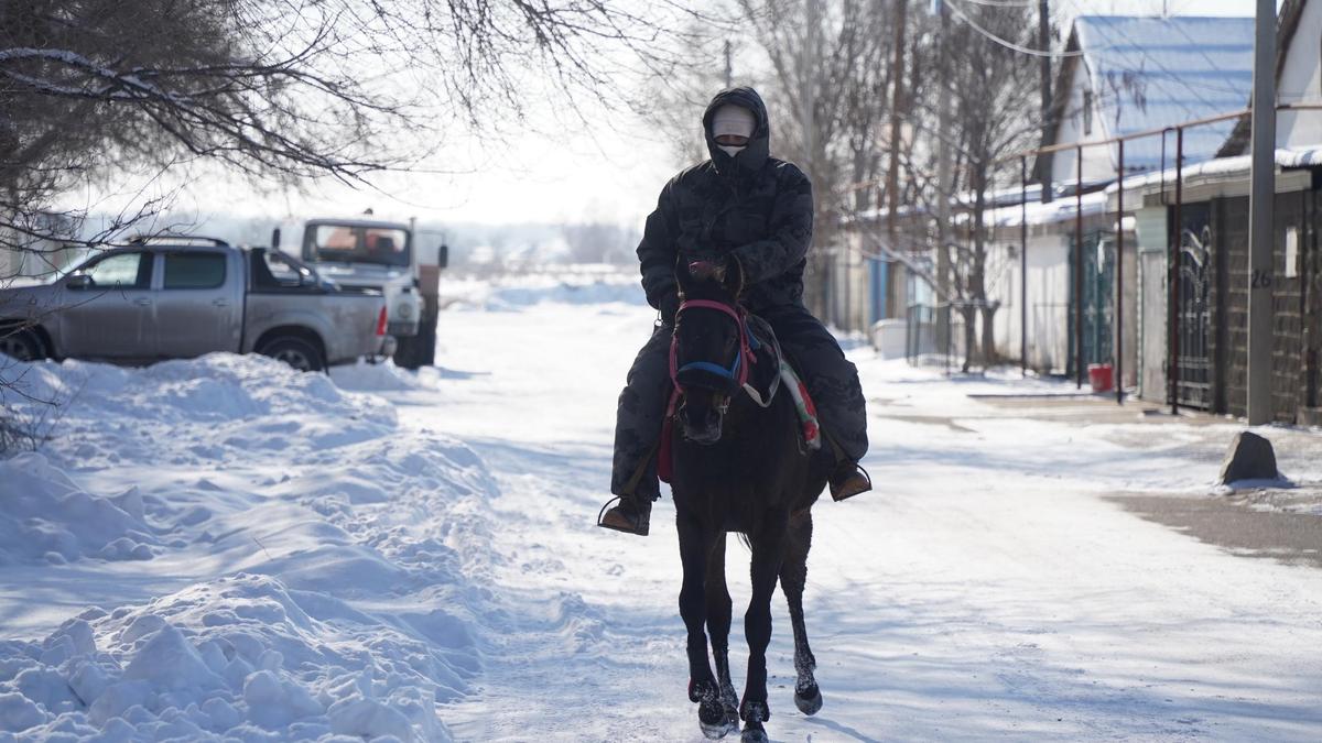 Город Алатау