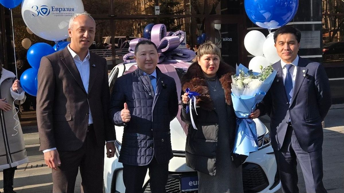 "Евразия" СК