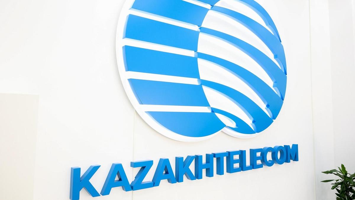 Логотип "Казахтелеком"
