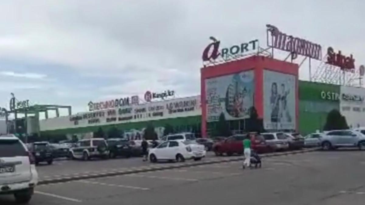 Aport Mall сауда орталығы