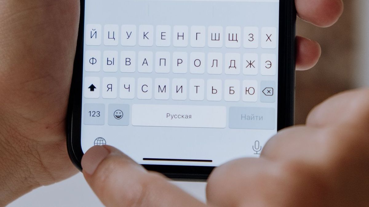 Переписка в телефоне
