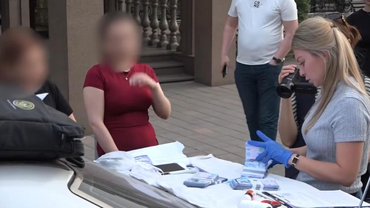 ұсталу сәті ұсталу сәті