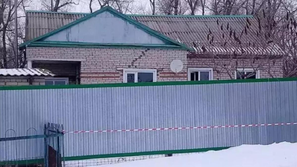 Бизнесмен үйі Бизнесмен үйі