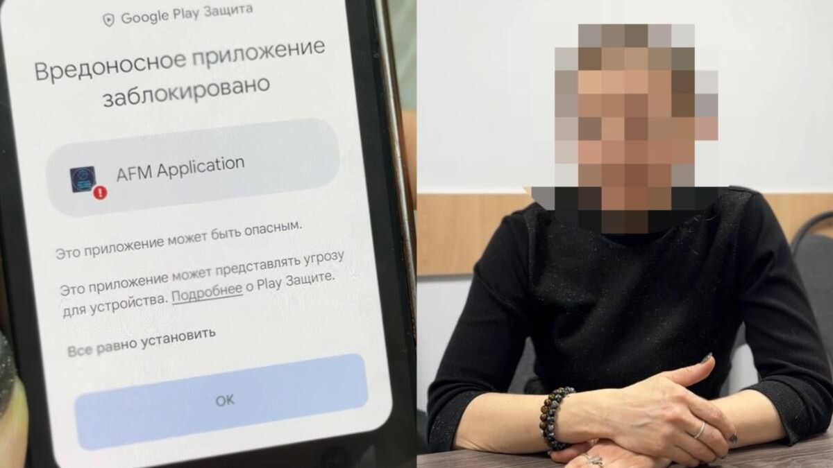 Жительница Уральска