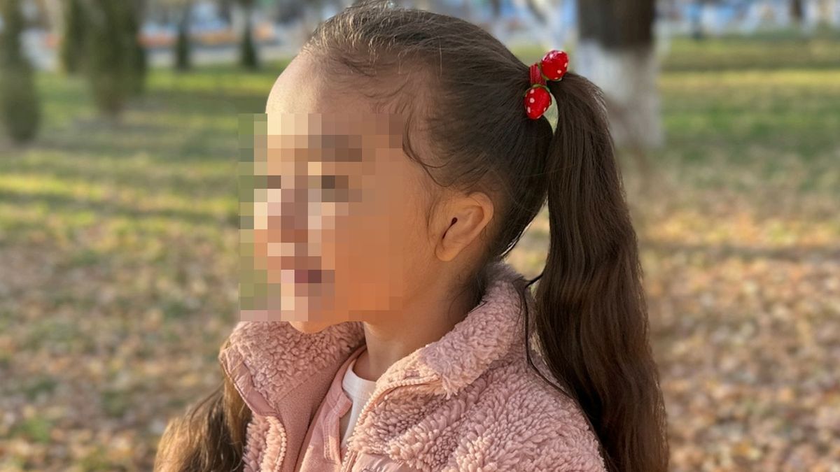 Асылым в парке