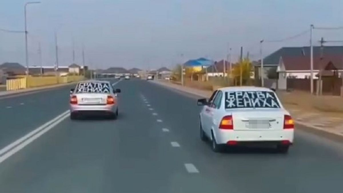 Автомобили