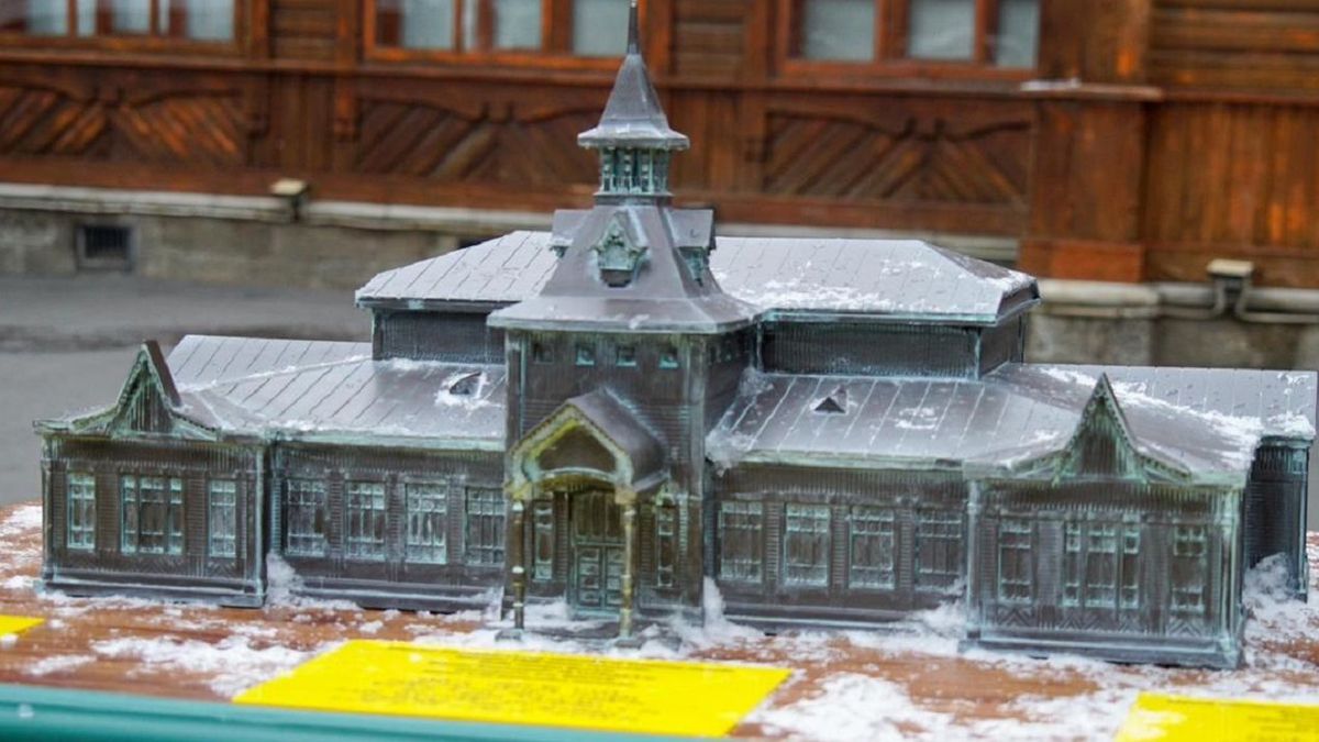 Музей народных музыкальных инструментов имени Ыхласа