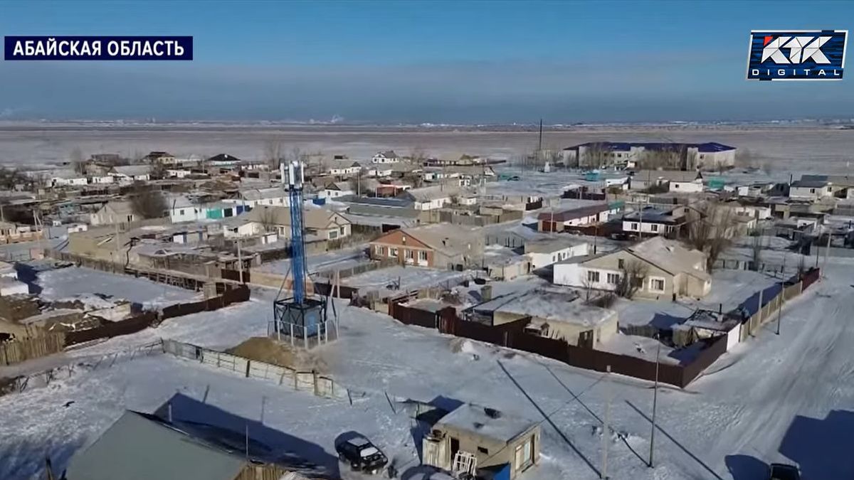 Село Жаркын