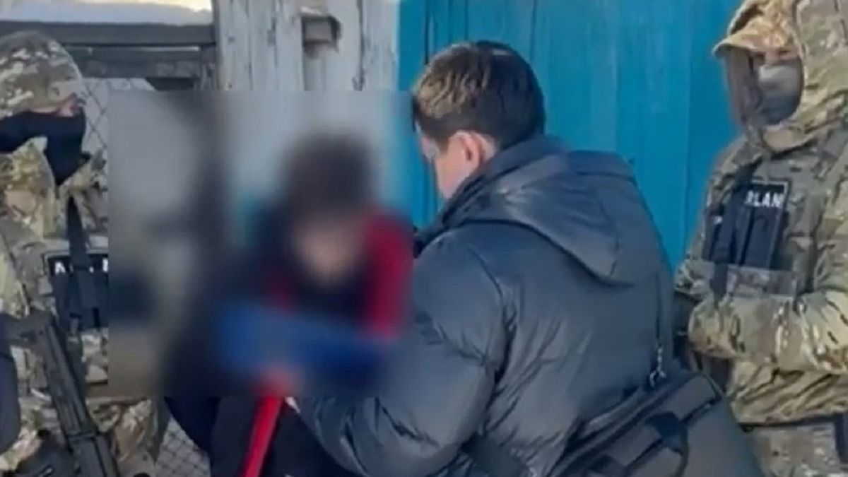 Задержание