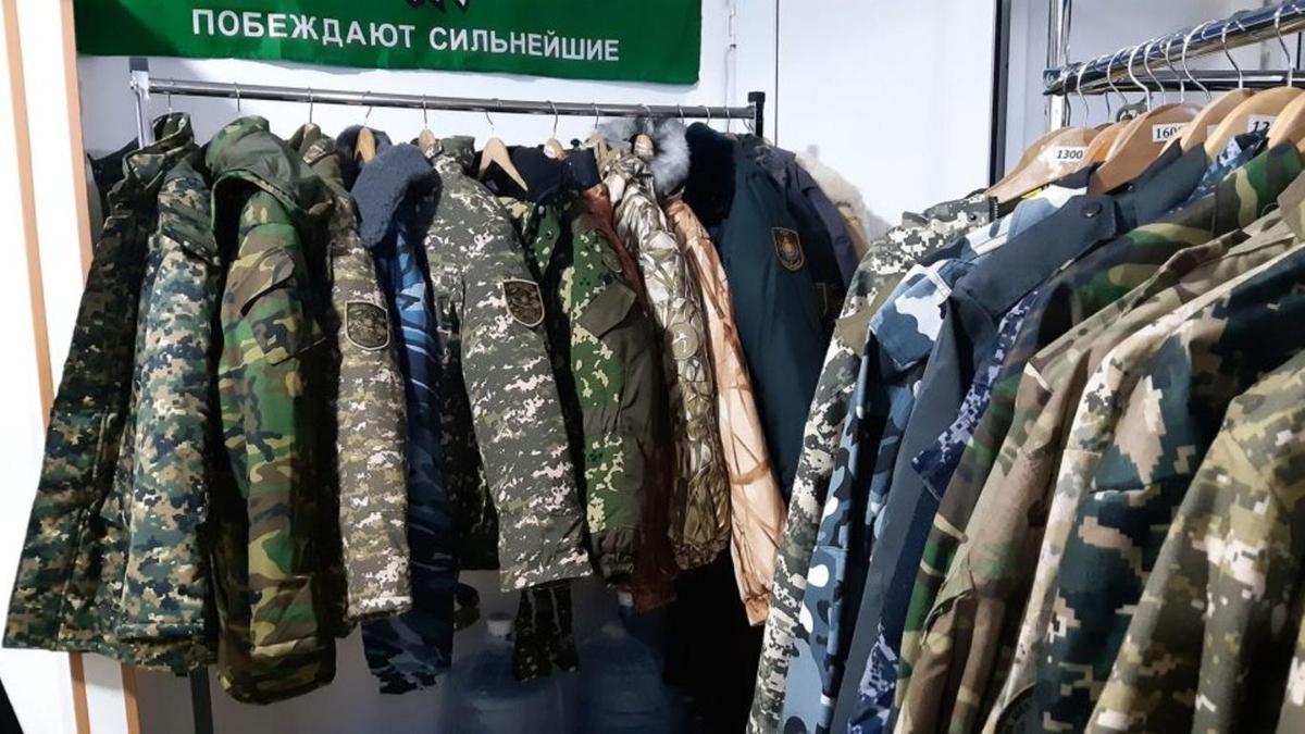 әскери киім әскери киім