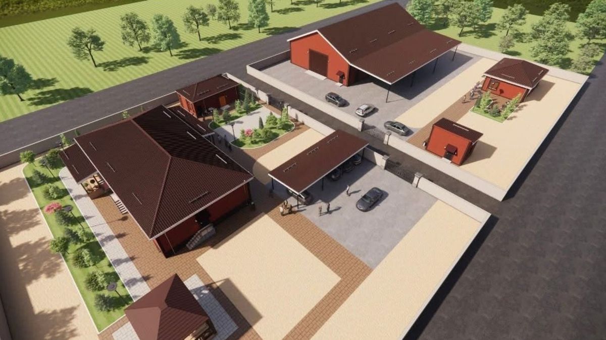 Агрокомплекс