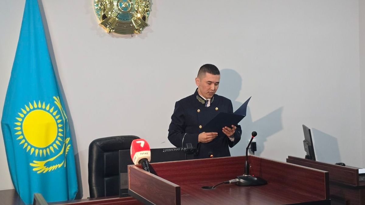 Судья
