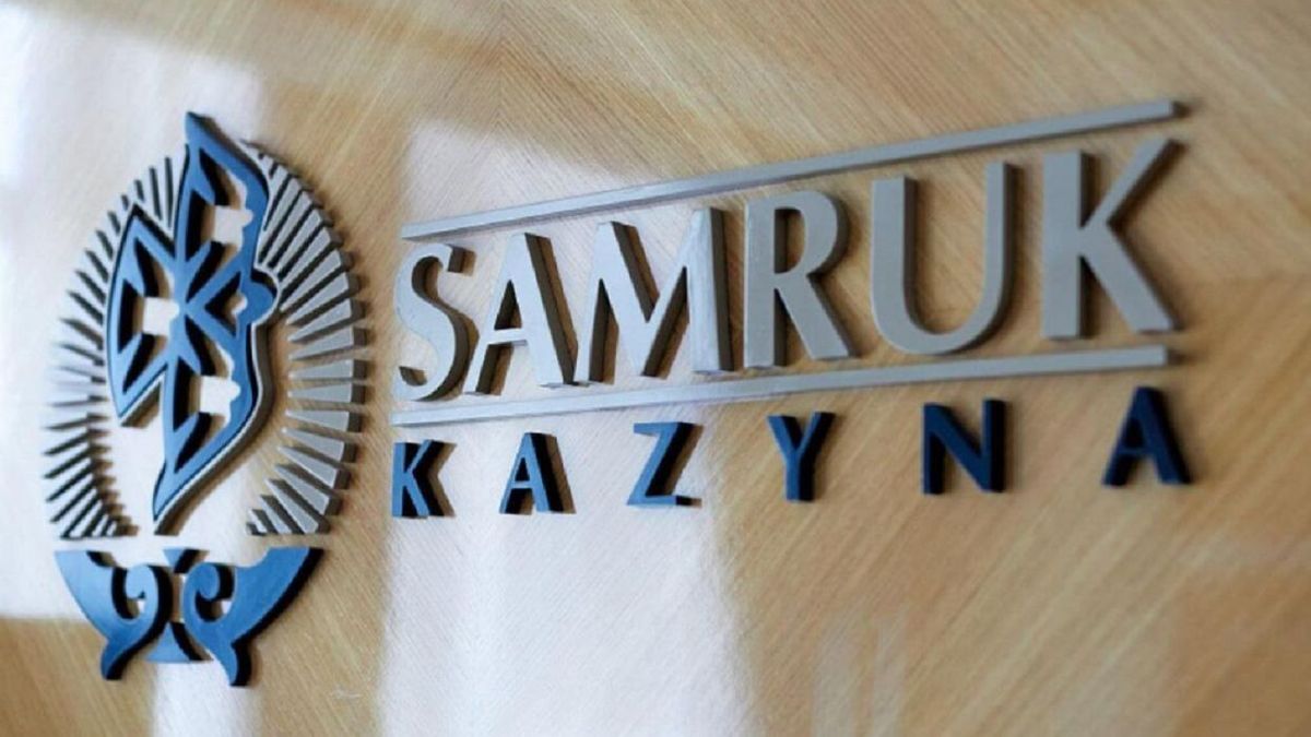 Логотип "Самрук-Қазына"