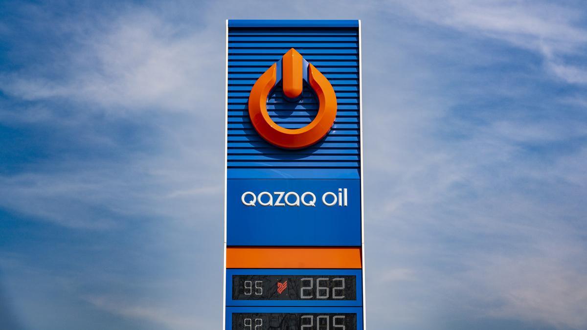 Сеть АЗС Qazaq Oil