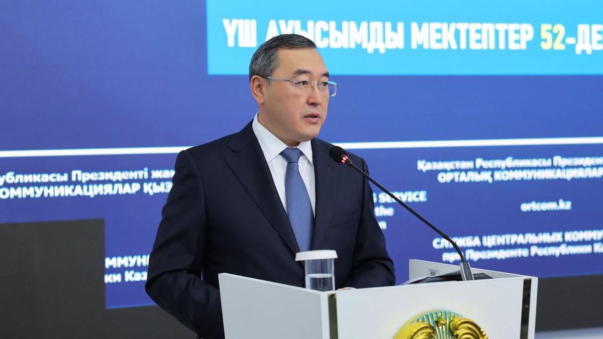 Аким Марат Султангазиев