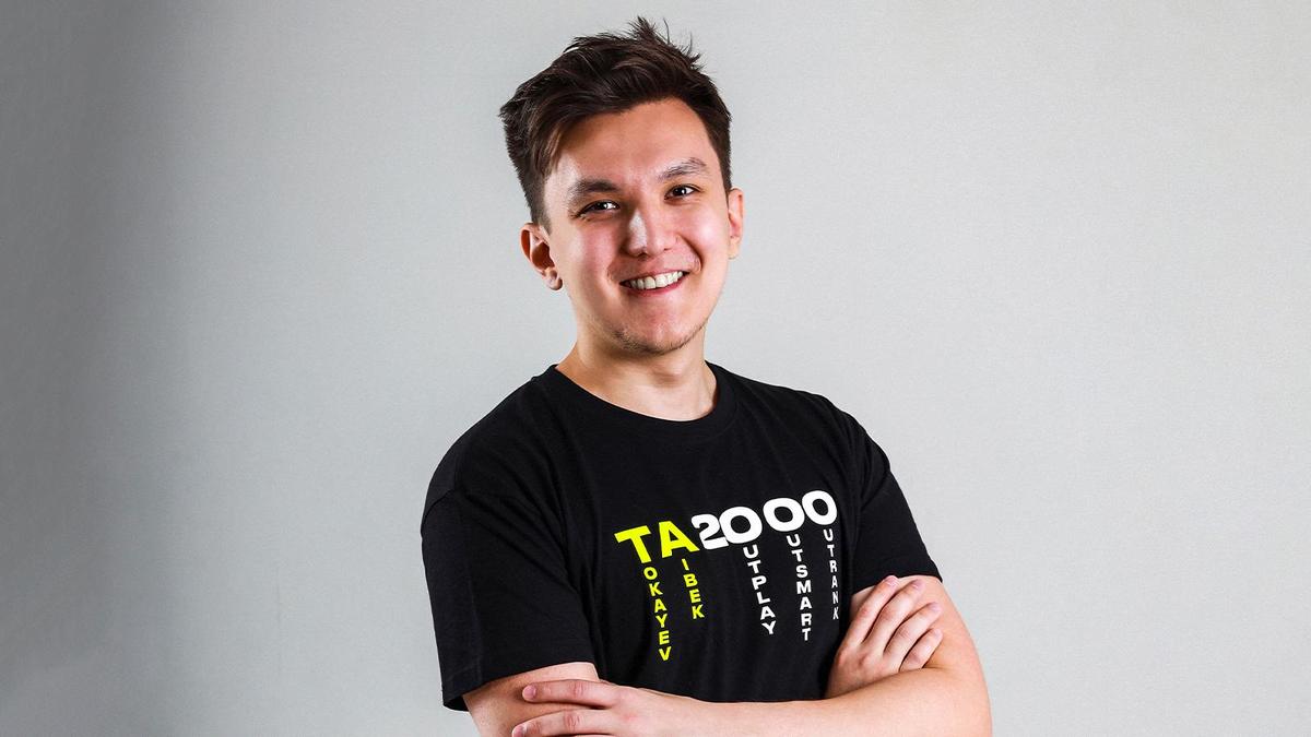 Айбек Токаев Айбек Токаев