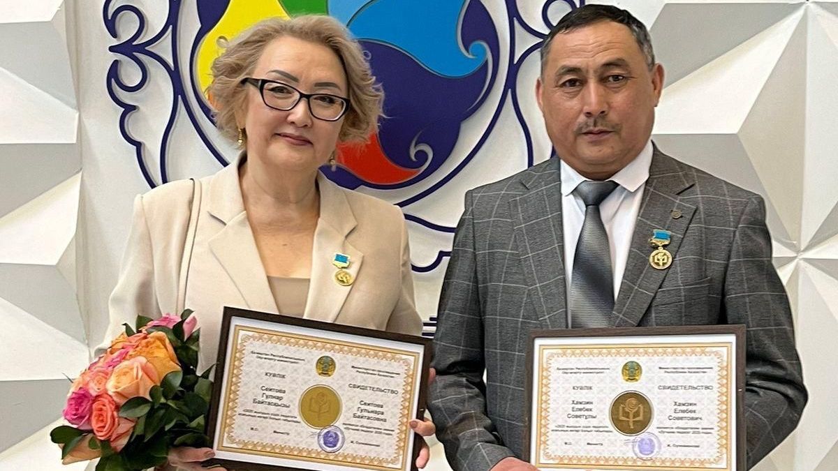 Два акмолинских педагога