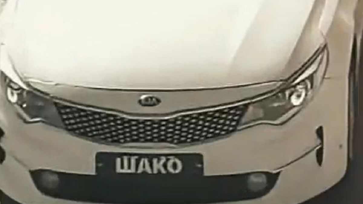 Автомобиль