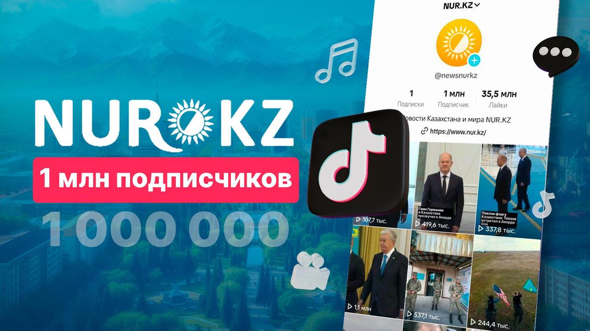 Tik-Tok @newsnurkz