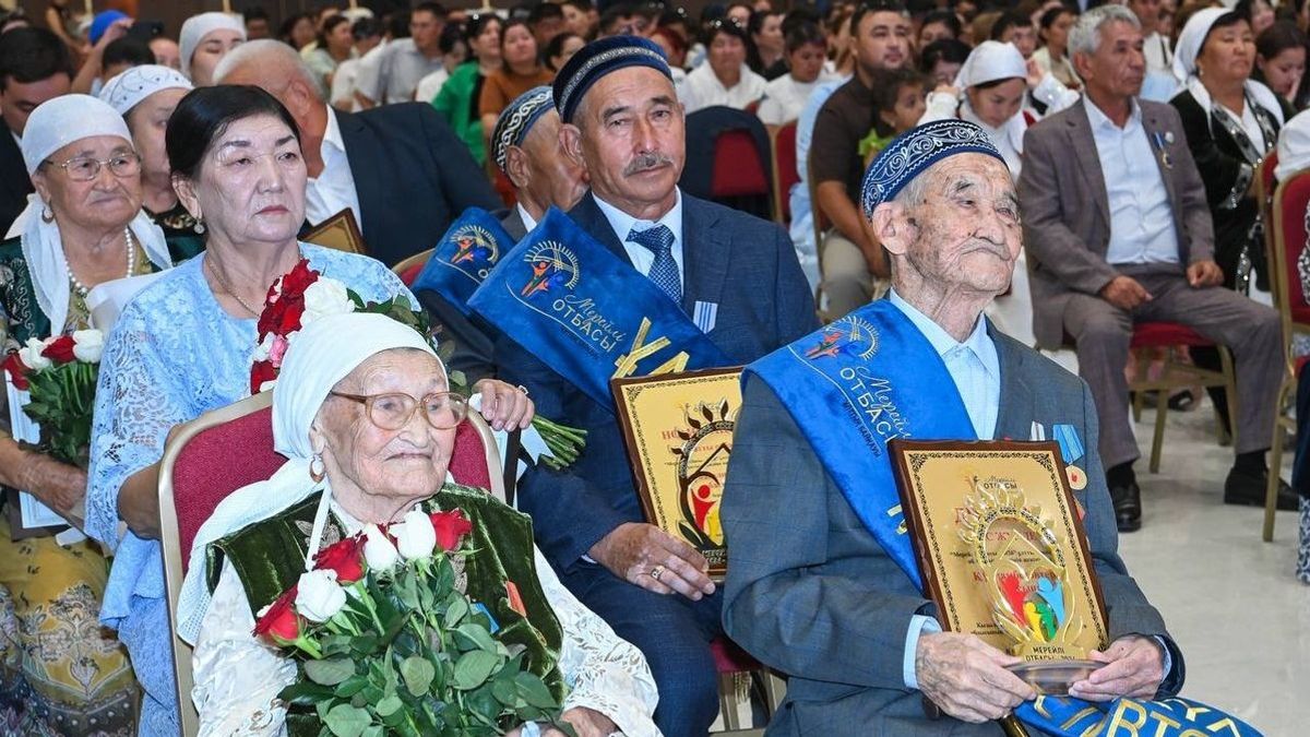 Мерейлі отбасы