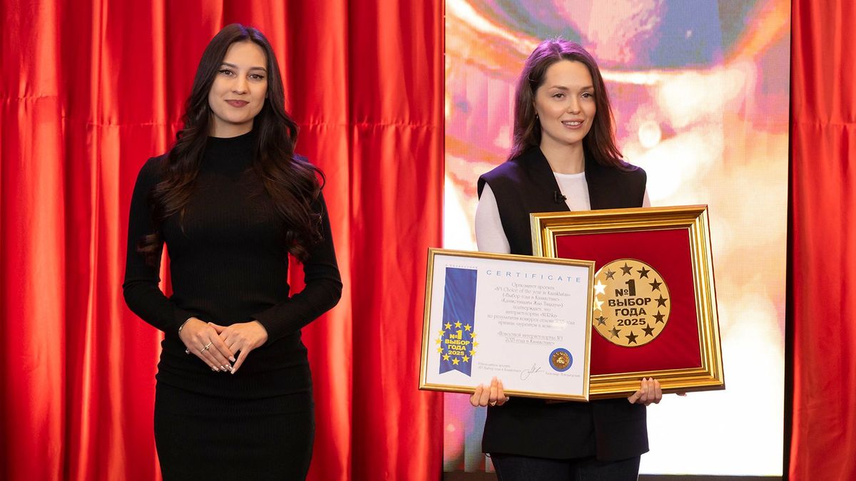 Проект "Выбор года №1 в Казахстане"