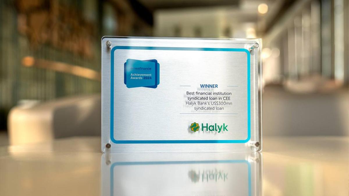 Halyk Bank стал обладателем премии EMEA Finance Achievement Award 2024 Halyk Bank стал обладателем премии EMEA Finance Achievement Award 2024