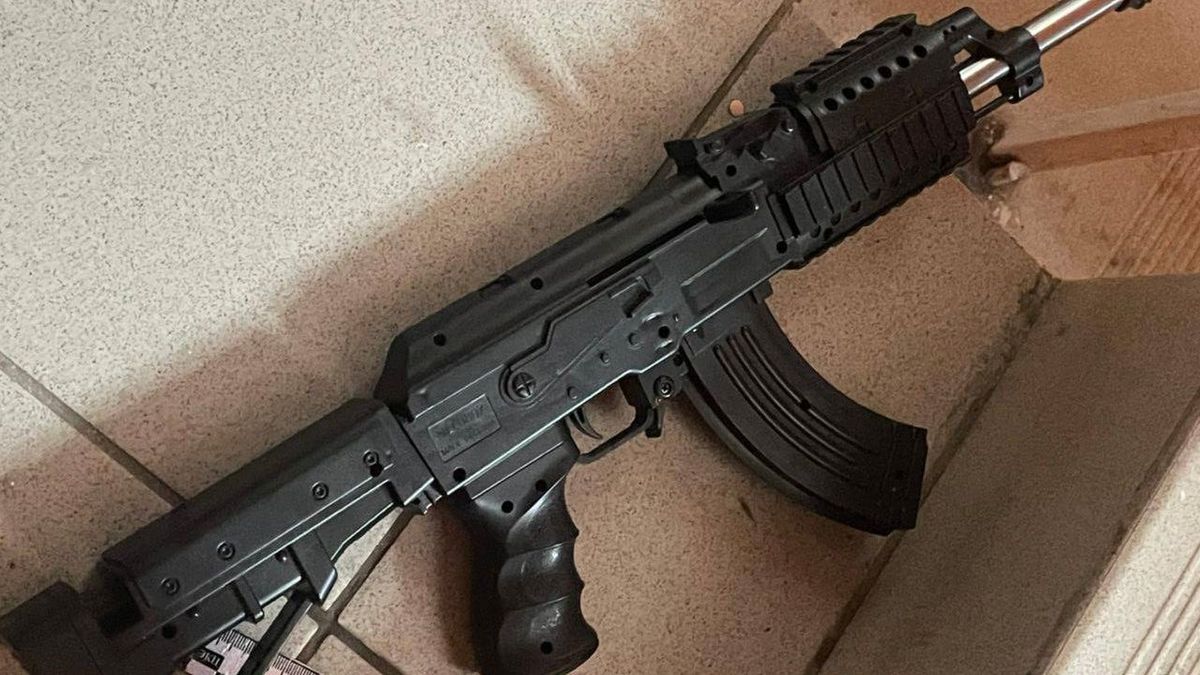 Страйкбольный автомат