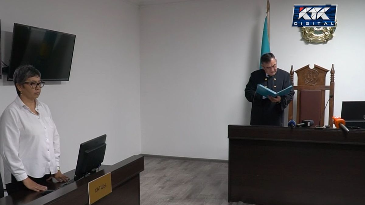 Судья зачитывает приговор