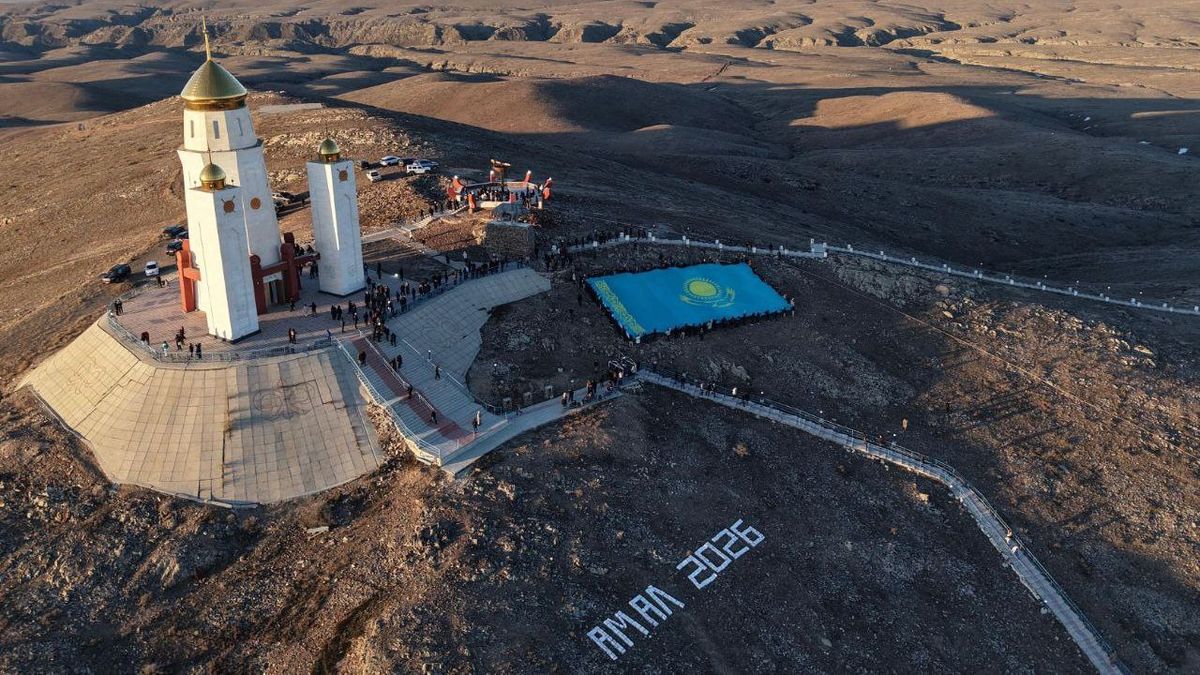 Национальные спортивные соревнования в честь праздника Амал