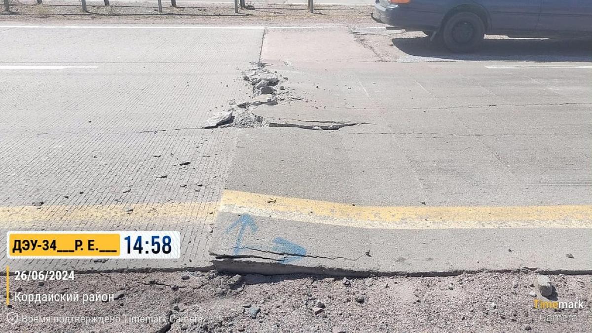 Жамбыл облысында бүлінген жол жабыны Жамбыл облысында бүлінген жол жабыны
