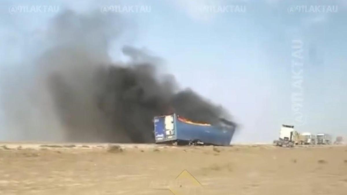 Пожар на трассе Актау - Форт-Шевченко