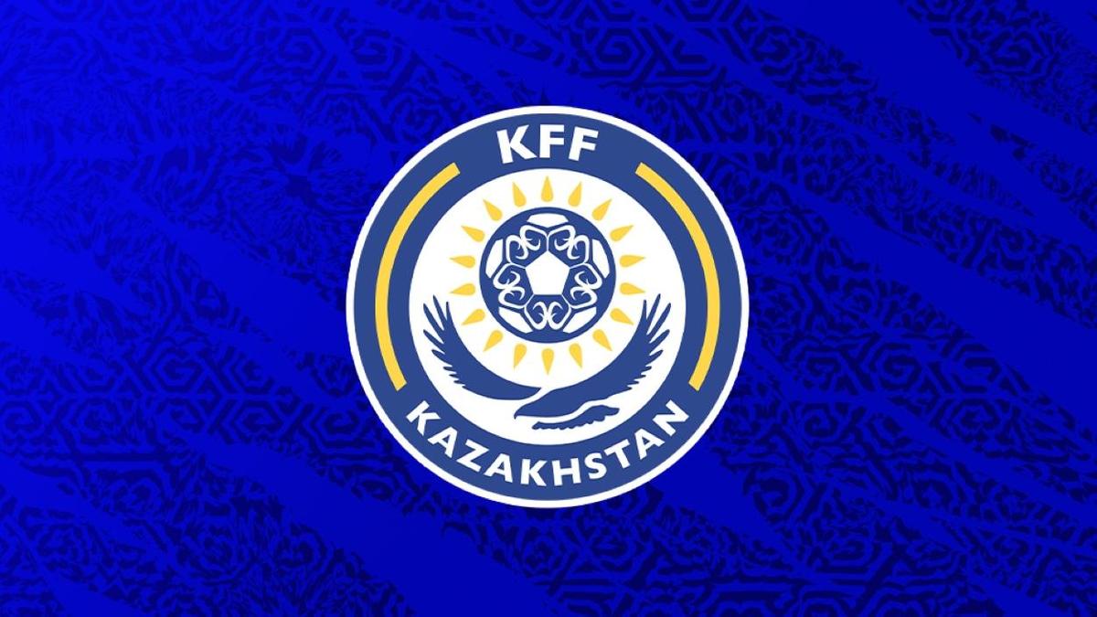 Эмблема КФФ