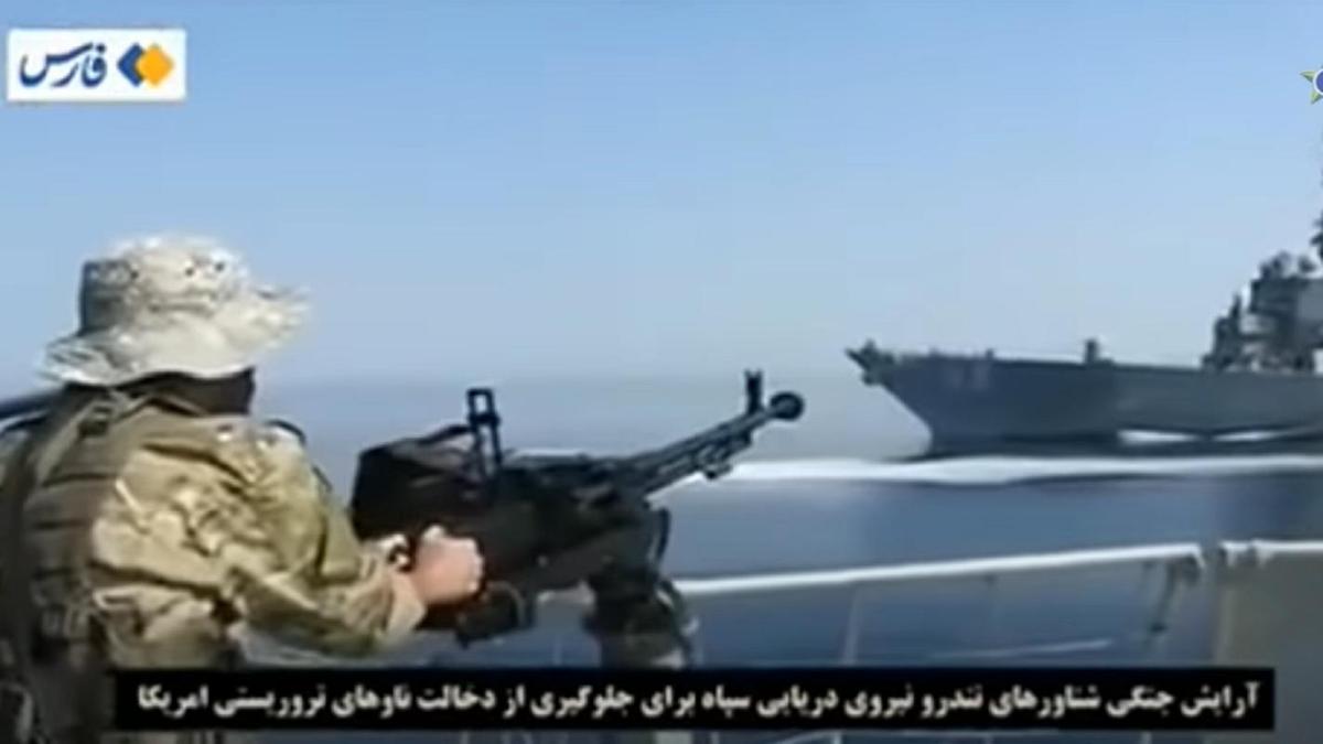 Иран опубликовал кадры инцидента с ВМС США в Оманском заливе